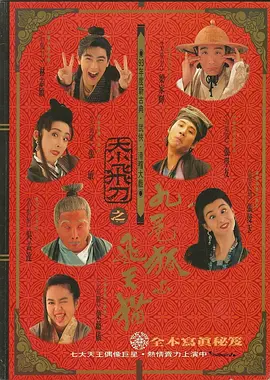 影音先锋稳定资源